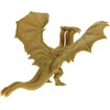 image:imageBandai Namco  Movie Monster Series  Destoroyah VS Godzilla  Destoroyah Vinyl Action FigureKing Ghidorah 2019