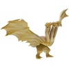 image:imageBandai Namco  Movie Monster Series  Destoroyah VS Godzilla  Destoroyah Vinyl Action FigureKing Ghidorah 2019