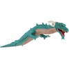 image:imageBandai Namco  Movie Monster Series  Destoroyah VS Godzilla  Destoroyah Vinyl Action FigureManda