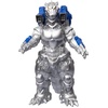 image:imageBandai Namco  Movie Monster Series  Destoroyah VS Godzilla  Destoroyah Vinyl Action FigureMechagodzilla 2002