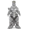 image:imageBandai Namco  Movie Monster Series  Destoroyah VS Godzilla  Destoroyah Vinyl Action FigureMechagodzilla 2004