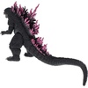 image:imageBandai Namco  Movie Monster Series  Destoroyah VS Godzilla  Destoroyah Vinyl Action FigureMillenium Godzilla