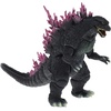 image:imageBandai Namco  Movie Monster Series  Destoroyah VS Godzilla  Destoroyah Vinyl Action FigureMillenium Godzilla