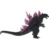 image:imageBandai Namco  Movie Monster Series  Destoroyah VS Godzilla  Destoroyah Vinyl Action FigureMillenium Godzilla