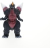 image:imageBandai Namco  Movie Monster Series  Destoroyah VS Godzilla  Destoroyah Vinyl Action FigureMulticolor