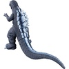 image:imageBandai Namco  Movie Monster Series  Godzilla  Godzilla 2001 Action Figure