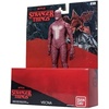 image:imageBandai Namco  Stranger Things  Vecna 7 Collectible Vinyl Figure