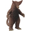 image:imageBandai Namco  Ultraman  Ultraman Blazar 5 Soft Vinyl Hero FigureGomora Rising