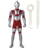 image:imageBandai Namco  Ultraman Rising  Gigantron 6 Ultra Action FigureUltraman 1966