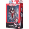 image:imageBandai Namco  Ultraman Rising  Gigantron 6 Ultra Action FigureUltraman Arc