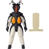 image:imageBandai Namco  Ultraman Rising  Gigantron 6 Ultra Action FigureZetton