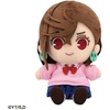 image:imageBandai Namco NUI  DanDaDan  Okarun Transformed ChibiNui PlushMomo