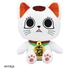 image:imageBandai Namco NUI  DanDaDan  Okarun Transformed ChibiNui PlushTurbo Granny Beckoning Cat  Big Nui