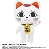 image:imageBandai Namco NUI  DanDaDan  Turbo Granny Beckoning Cat NuiMotions Plush