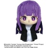 image:imageBandai Namco NUI  Frieren Beyond Journeys End  Fern PuriNui Touch Dream Plush