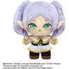 image:imageBandai Namco NUI  Frieren Beyond Journeys End  Himmel PuriNui Touch Dream PlushFrieren