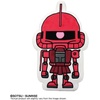 image:imageBandai Namco NUI  Mobile Suit Gundam  CharzakuKun DieCut Plush