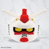 image:imageBandai Namco NUI  Mobile Suit Gundam  CharzakuKuns Big Head PlushGunplakuns Big Head