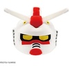 image:imageBandai Namco NUI  Mobile Suit Gundam  CharzakuKuns Big Head PlushGunplakuns Big Head