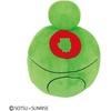 image:imageBandai Namco NUI  Mobile Suit Gundam  CharzakuKuns Big Head PlushHaro
