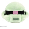 image:imageBandai Namco NUI  Mobile Suit Gundam  CharzakuKuns Big Head PlushZakuplakuns Big Head