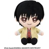 image:imageBandai Namco NUI  Sakamoto Days  Nagumo ChibiNui PlushNagumo