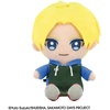 image:imageBandai Namco NUI  Sakamoto Days  Nagumo ChibiNui PlushShin Asakura