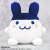 image:imageBandai Namco NUI  Tamagotchi  Mametchi Puri NUI Big PlushBig Plush  Mimitchi
