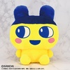image:imageBandai Namco NUI  Tamagotchi  Mimitchi Reissue Puri NUI Big PlushMametchi Reissue