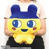 image:imageBandai Namco NUI  Tamagotchi  Mimitchi Reissue Puri NUI Big PlushMametchi Reissue
