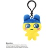 image:imageBandai Namco NUI  Tamagotchi  MiniMini Tamagotchi Complete Set of 8 ChibiNui Plush