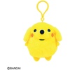 image:imageBandai Namco NUI  Tamagotchi  Young Mametchi ChibiNui PlushPochitchi