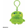 image:imageBandai Namco NUI  Tamagotchi  Young Mametchi Reissue Chibi NUI PlushKuchipatchi Reissue