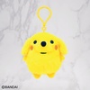 image:imageBandai Namco NUI  Tamagotchi  Young Mametchi Reissue Chibi NUI PlushPochitchi Reissue