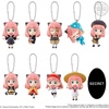 image:imageBandai Shokugan  Spy x Family Mascot Complete Box of 10 Mascot