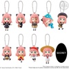 image:imageBandai Shokugan  Spy x Family Mascot Complete Box of 10 Mascot