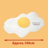 image:imageBanpresto  Food Series  Fried Egg Jumbo Plush