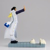 image:imageBanpresto  One Piece  Aokiji Kuzan FL Figure