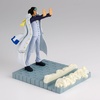 image:imageBanpresto  One Piece  Aokiji Kuzan FL Figure