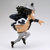 image:imageBanpresto  One Piece  Bartholomew Kuma Fathers Fist Mega World Collectable Figure