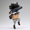 image:imageBanpresto  One Piece  Bartholomew Kuma Fathers Fist Mega World Collectable Figure