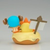 image:imageBanpresto  One Piece  Bepo ver C Paldolce Colleciton Collecitble FigureTony Tony Chopper Ver B