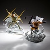 image:imageBanpresto  One Piece  Borsalino Senkozekkei Figure