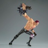 image:imageBanpresto  One Piece  Charlotte Katakuri Special ver Battle Record Collection Figure
