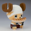 image:imageBanpresto  One Piece  Chopper Drum Kingdom ver Big Sofvimates Figure