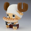 image:imageBanpresto  One Piece  Chopper Drum Kingdom ver Big Sofvimates Figure