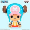 image:imageBanpresto  One Piece  Chopper FishMan Island ver Bandai Spirits Sofvimates FigureChopper Fishman Island Ver