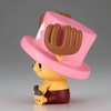 image:imageBanpresto  One Piece  Chopper FishMan Island ver Bandai Spirits Sofvimates FigureTony Tony Chopper