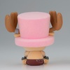 image:imageBanpresto  One Piece  Chopper vol 1 ver A Fluffy Puffy Figure