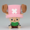 image:imageBanpresto  One Piece  Chopper vol 1 ver A Fluffy Puffy Figure